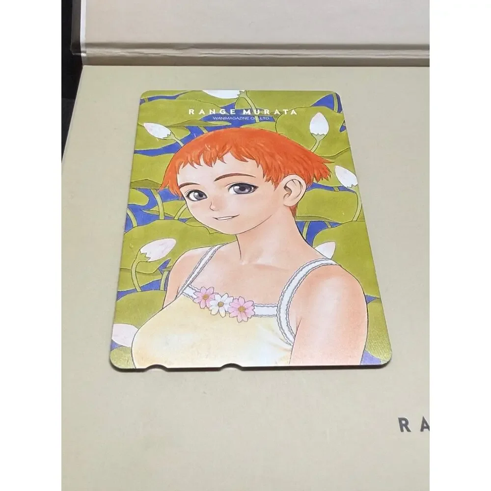 Range Murata 4D Telephone Card Box Set 1999 Wanimagazine Japan Anime Teleca VG